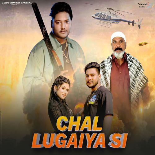 Chal Lugaiya Si_poster_image