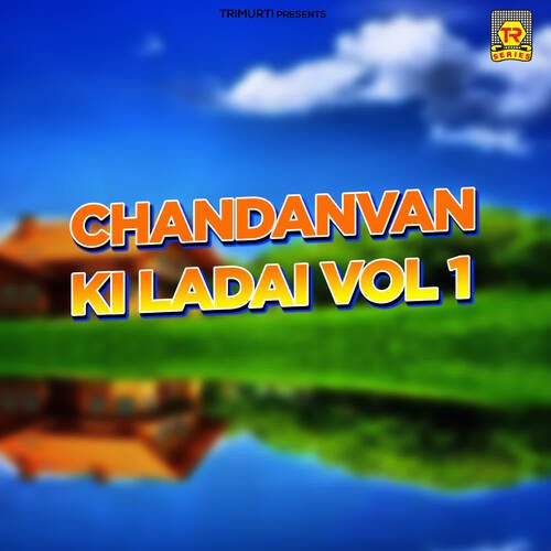 Chandanvan Ki Ladai Vol 1