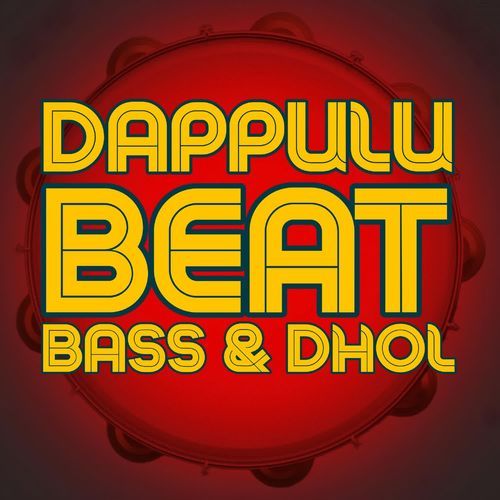 Dappulu Beat ( Bass & Dhol )