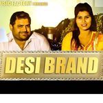 Desi Brand