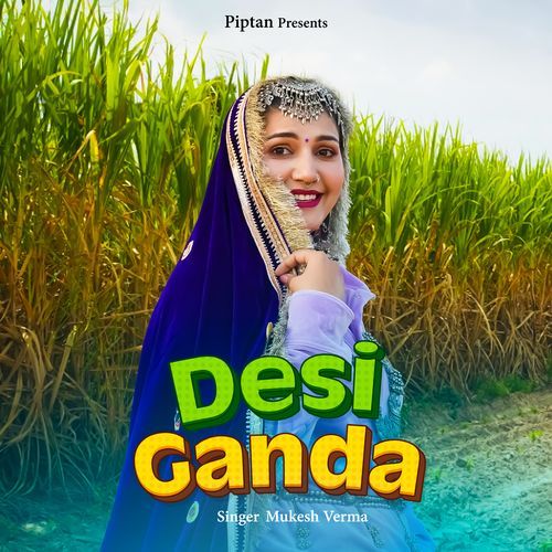 Desi Ganda