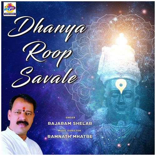 Dhanya Roop Savale (Studio)