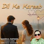 Dil Ke Kareeb