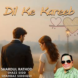 Dil Ke Kareeb