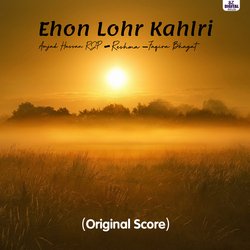 Ehon Lohr Kahlri-XRgBXzJaUGA