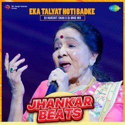 Eka Talyat Hoti Badke - Jhankar Beats-BBIgAAJXXkM