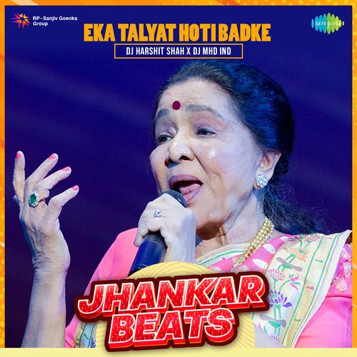 Eka Talyat Hoti Badke - Jhankar Beats