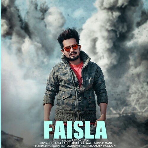 Faisla