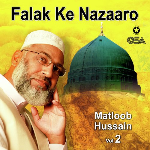 Falak Ke Nazaaro, Vol. 2_poster_image