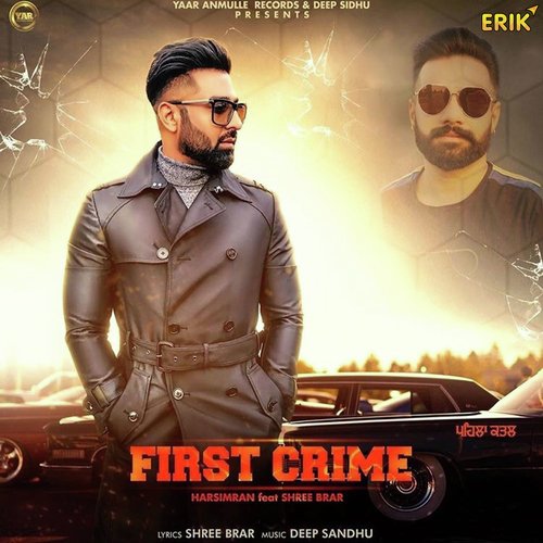 First Crime_poster_image