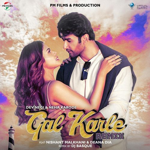 Gal Karle (Remix)