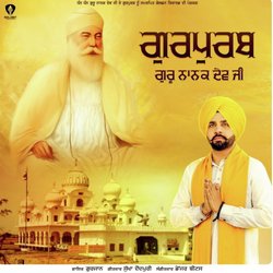 Gurpurab Guru Nanak Dev Ji-FTI0AUcGWX4