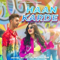 Haan Karde