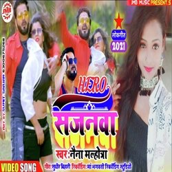 hamar hero sajnava (Bhojpuri)-Qy8fAkEITUE