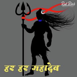 Har Har Mahadev-ESUfVTMED3U