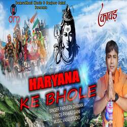 Haryana Ke Bhole-Ag4kYS1bXlE