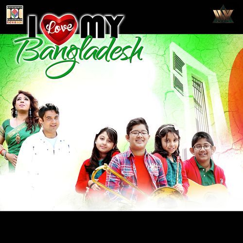 I Love My Bangladesh