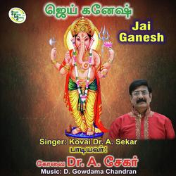 Jai Ganesh - Ninaikka Inikkum-MS4uYUJ5U2A