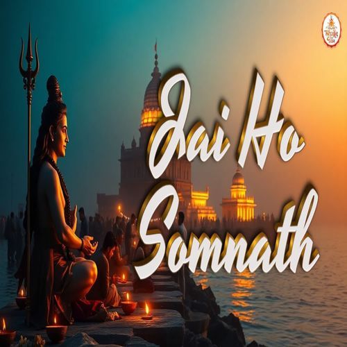 Jai Ho Somnath