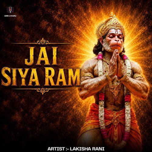 Jai Siya Ram