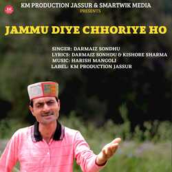 Jammu Diye Chhoriye Ho-EiY0eQVJVQA