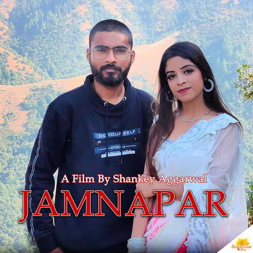 Jamnapar