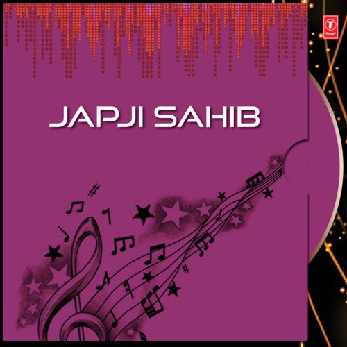 Japji Sahib Vol-15