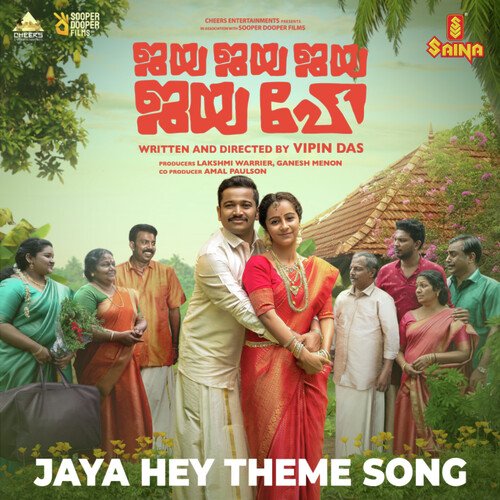 Jaya Hey Theme Song (From "Jaya Jaya Jaya Jaya Hey")
