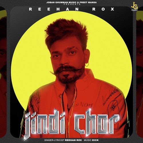 Jind Chor