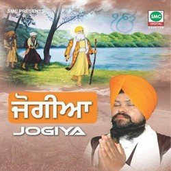 Jogiya