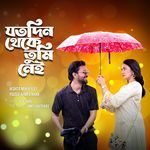 Jotodin Theke Tumi Nei