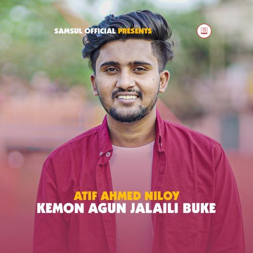 KEMON AGUN JALAILI BUKE