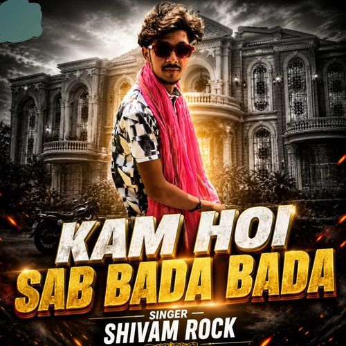 Kam Hoi Sab Bada Bada