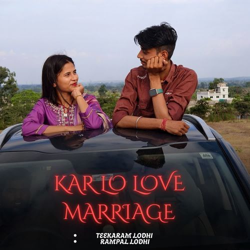 Kar Lo Love Marriage