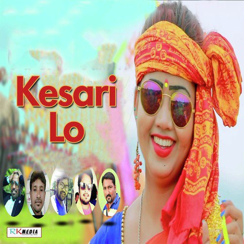 sambalpuri song kesari lo