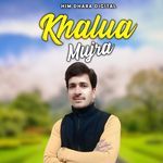 Khalua Mujra