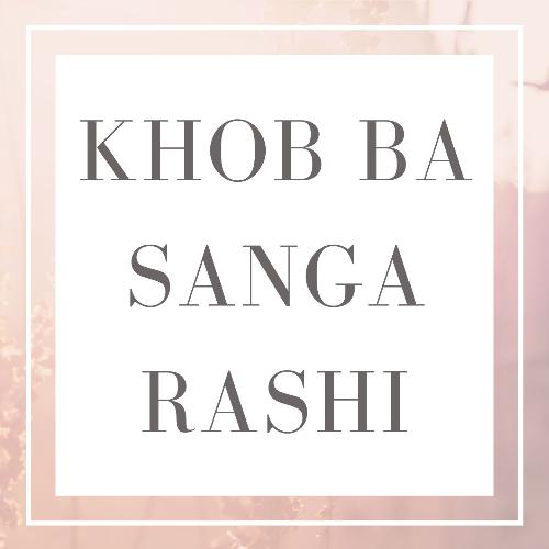 Khob Ba Sanga Rashi