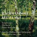 Symphony No. 2 in E Minor, Op. 27: II. Scherzo - Allegro molto