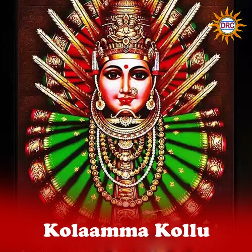 Kolaamma Kollu