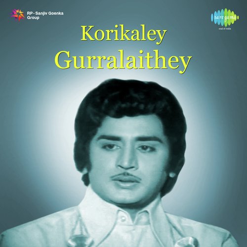 Korikale Gurralaithe