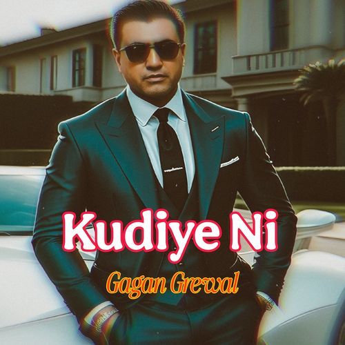 Kudiye Ni