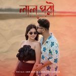 Laal Pori