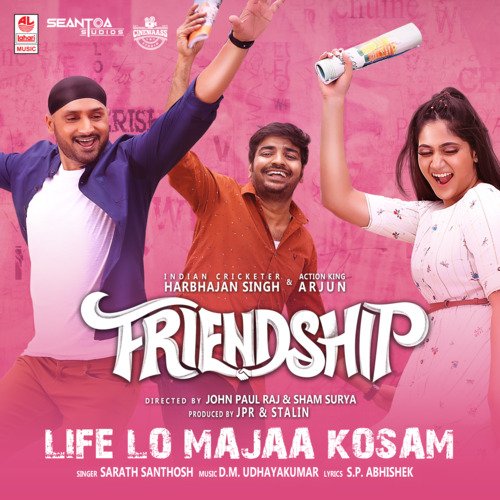 Life Lo Majaa Kosam (From "Friendship")