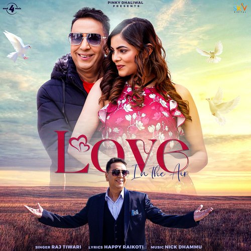 Love In The Air_poster_image