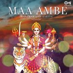Jai Ambe Gauri (From Aartiyan Vol.3)
