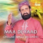 Aj Mukhrey Tu Parda Hata De