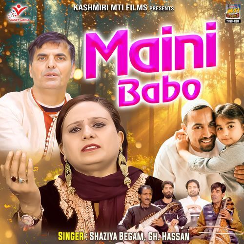 Maini Babo