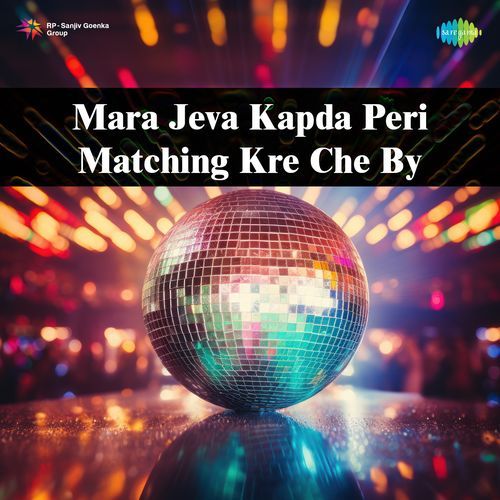 Mara Jeva Kapda Peri Matching Kre Che By Asheem