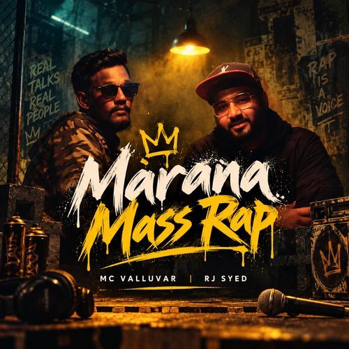 Marana Mass Rap