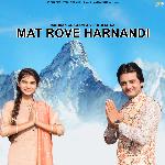 Mat Rove Harnandi